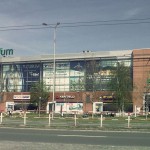 Futurum Hradec Králové