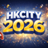 HKCITY 2026 / Foto: AI