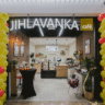 Jihlavanka café v OC Atrium / Foto: Jihlavanka